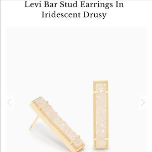 Kendra Scott Levi Bar Stud Earrings